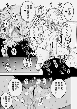 第73页图