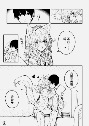 第77页图