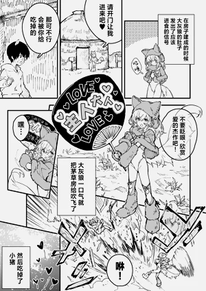 第79页图