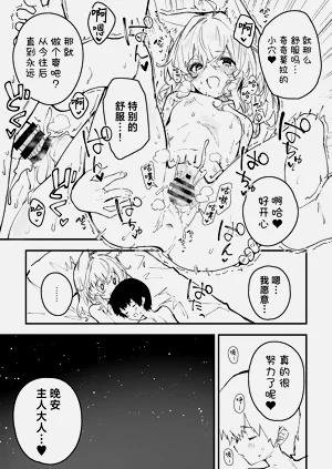 第85页图