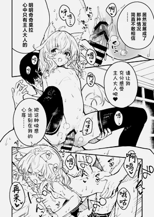 第92页图
