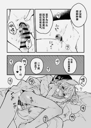 第14页图