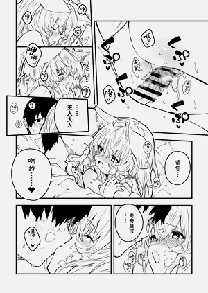 第15页图