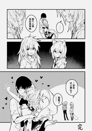 第39页图
