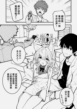 第42页图
