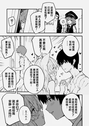 第45页图