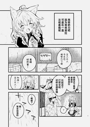 第54页图