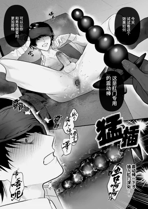 第17頁圖
