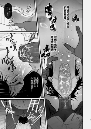 第23頁圖