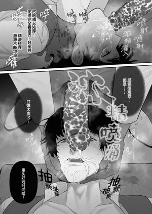 第24頁圖