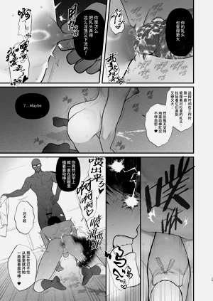 第31頁圖