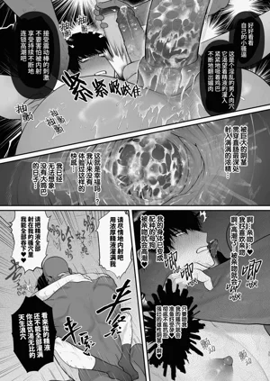 第37頁圖