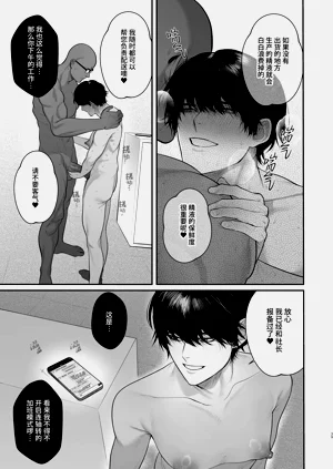 第41頁圖