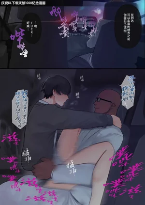 第44頁圖