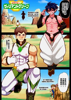 第1页图
