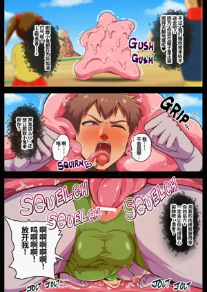 第7页图