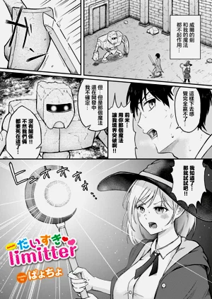 第1页图