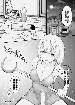 第20页图