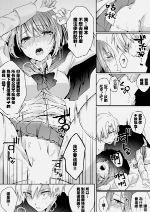 第10頁圖