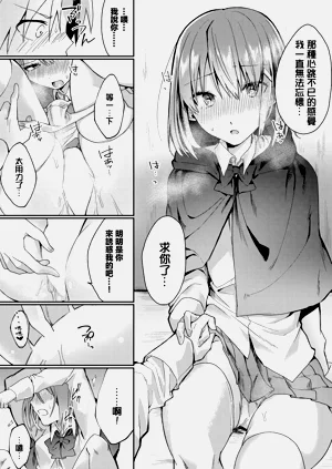 第7頁圖