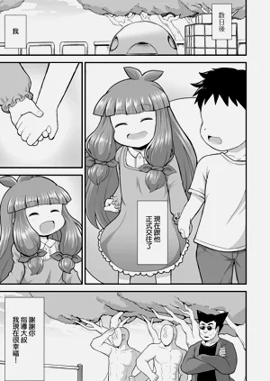 第15頁圖