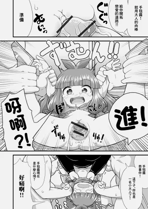 第4頁圖