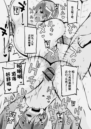 第11页图