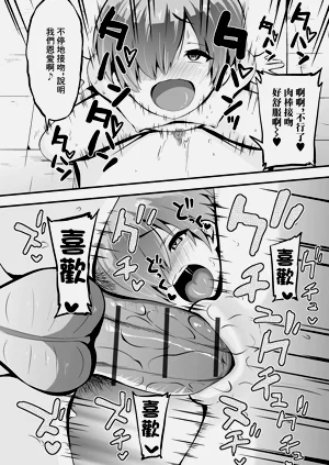 第14页图