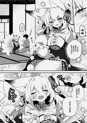第17页图