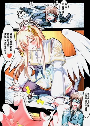 第23頁圖