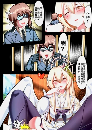 第25頁圖