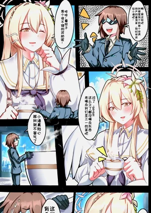 第4頁圖