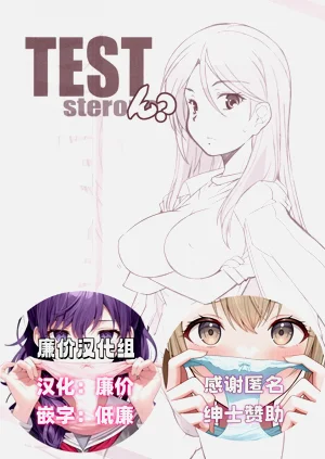 第1页图