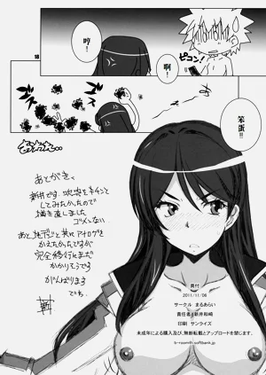 第18页图