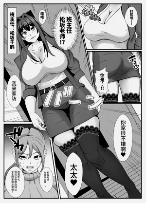 第9頁圖