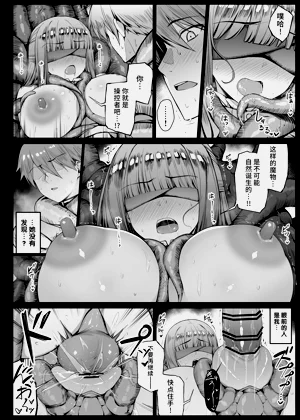 第12页图