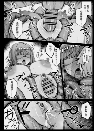 第14页图