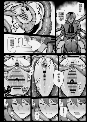 第4页图