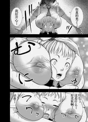 第10页图