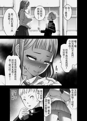 第13页图
