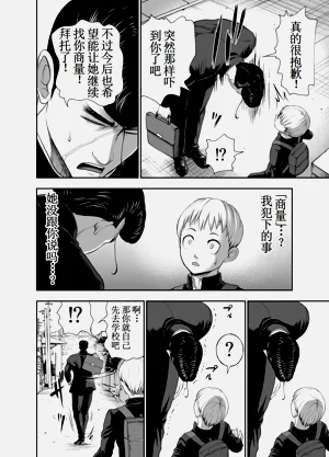 第32页图