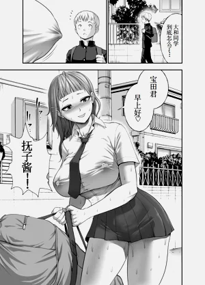 第33页图