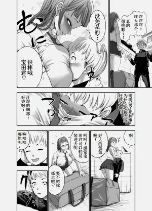 第34页图