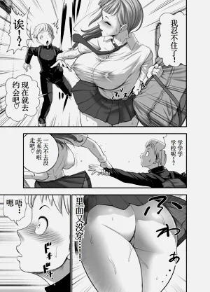 第35页图