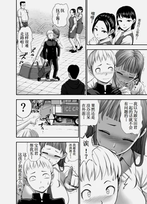 第36页图