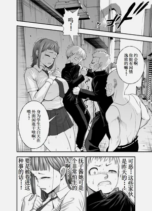 第40页图