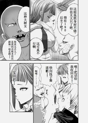 第41页图