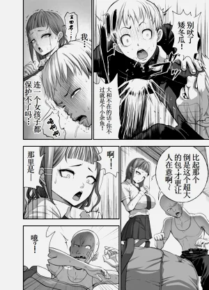 第42页图