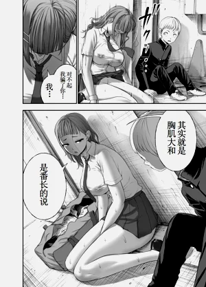 第46页图