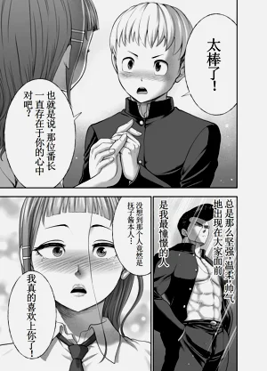 第49页图